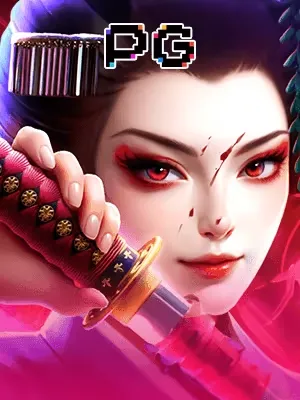 Imagem do jogo Geisha's Revenge